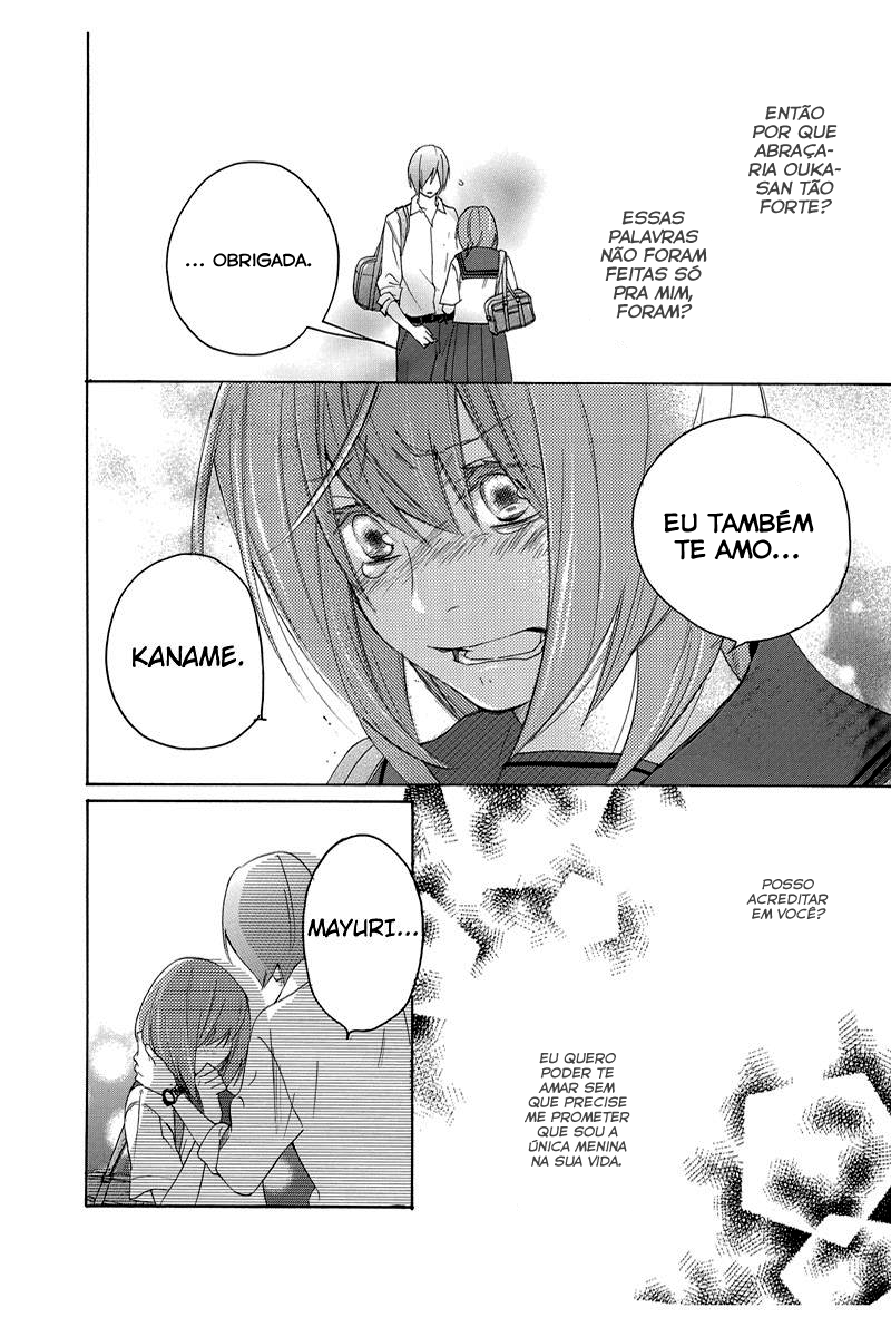 Nisekoi Doumei. Ch. 4 第8页