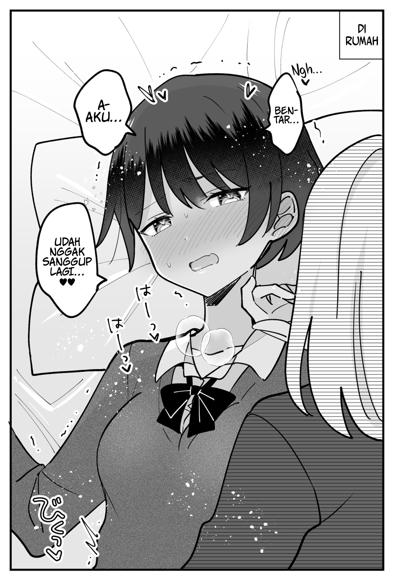 Boku Girl Boyish-chan Ch. 5 第3页