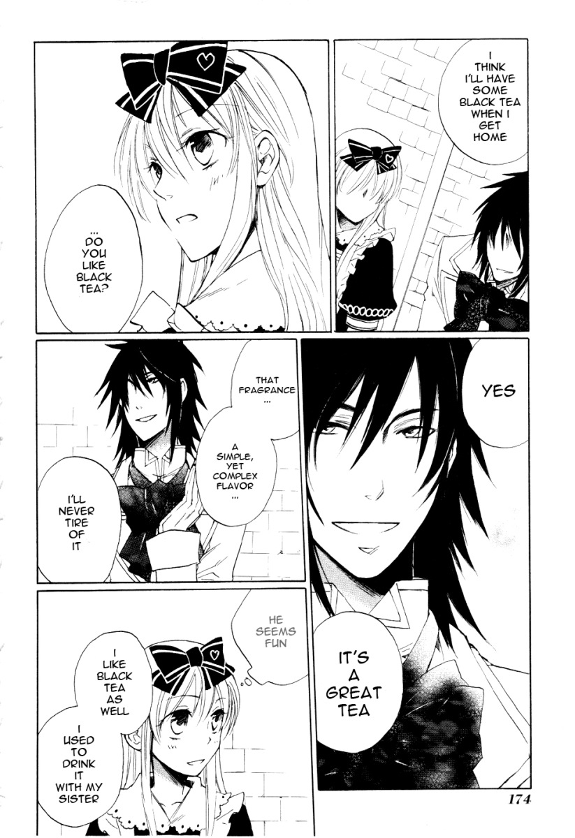Heart no Kuni no Alice In the Amusement Park 第29页