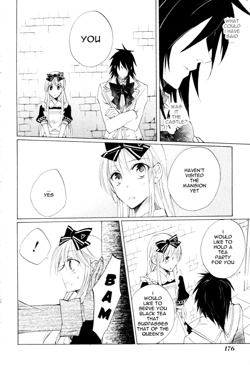 Heart no Kuni no Alice In the Amusement Park 第31页