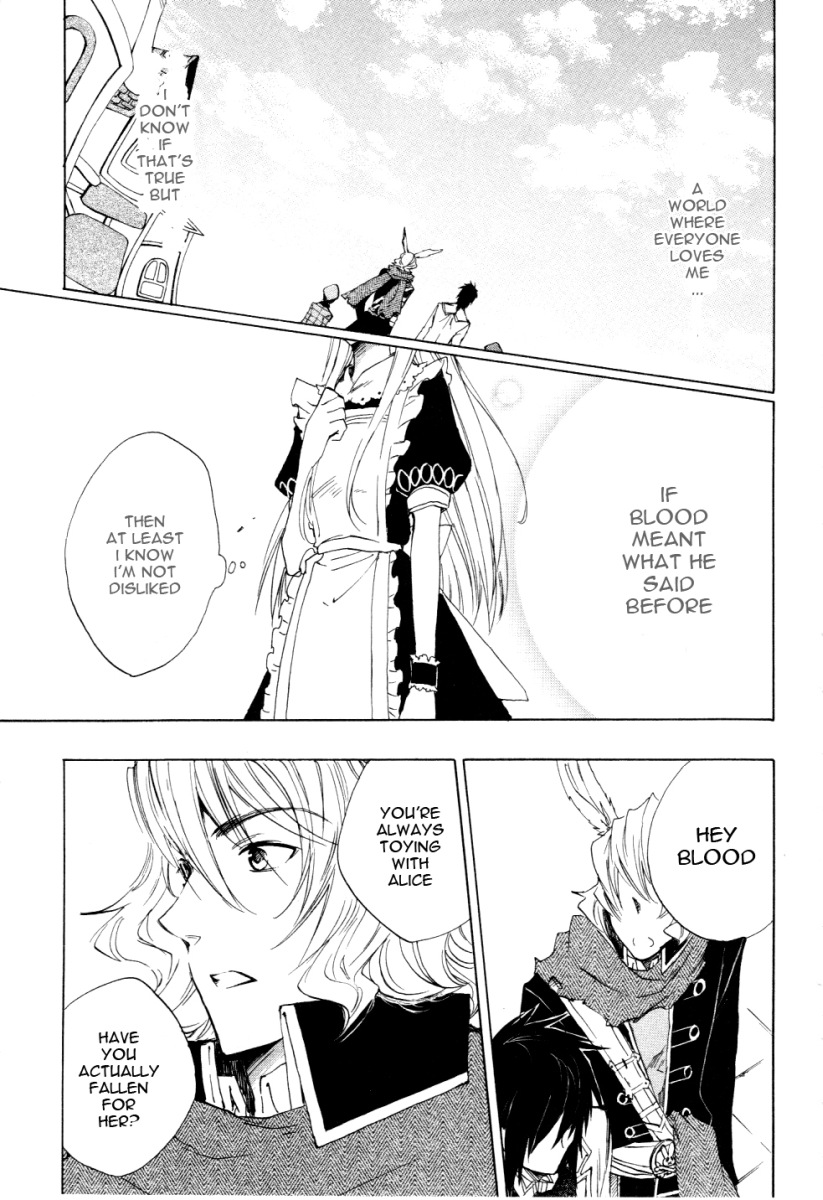 Heart no Kuni no Alice In the Amusement Park 第36页
