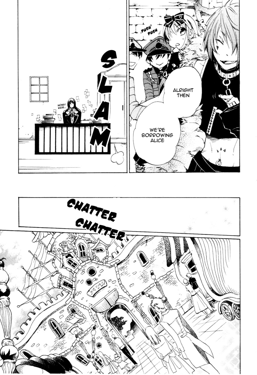 Heart no Kuni no Alice In the Amusement Park 第6页