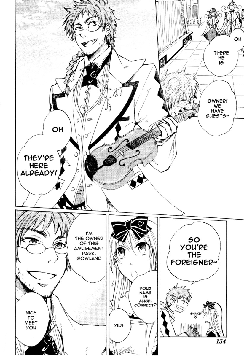 Heart no Kuni no Alice In the Amusement Park 第9页