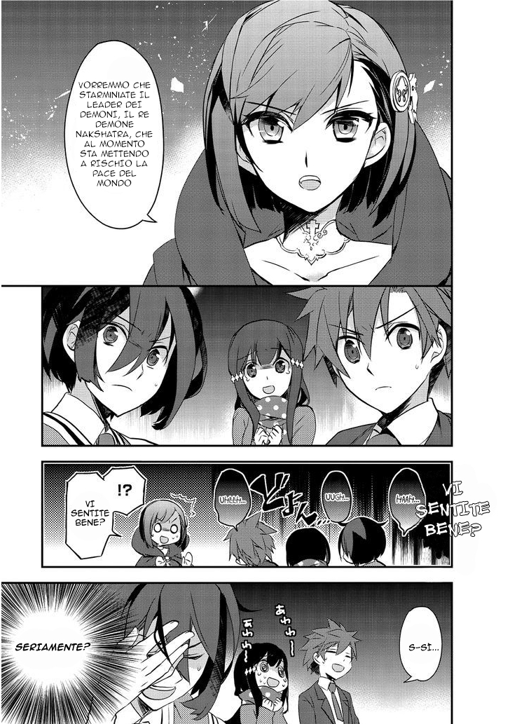 The Magic in this Other World is Too Far Behind! Vol. 1 Ch. 1 第15页
