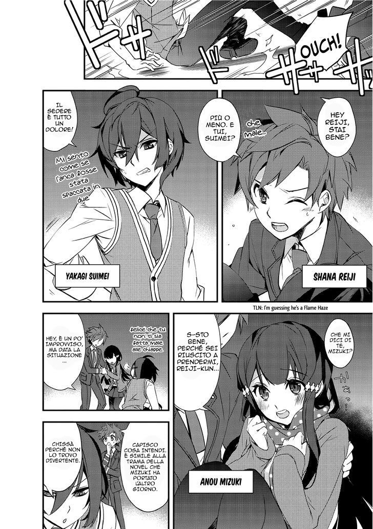 The Magic in this Other World is Too Far Behind! Vol. 1 Ch. 1 第6页