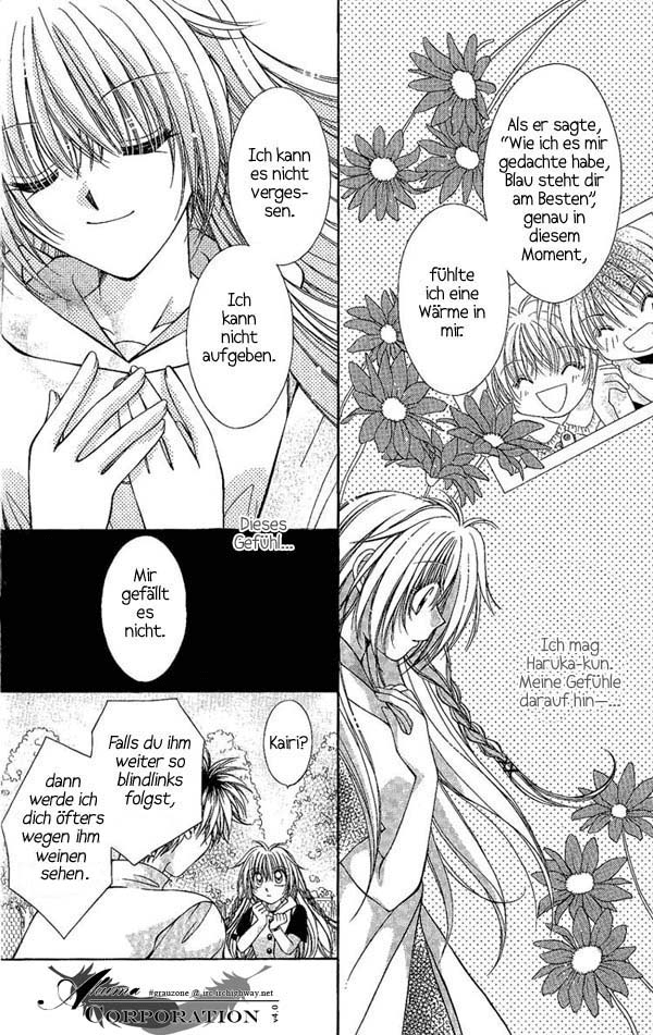 Koigokoro Gensoukyoku Vol. 1 Ch. 4 第11页
