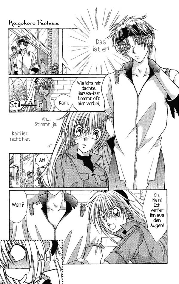 Koigokoro Gensoukyoku Vol. 1 Ch. 4 第14页