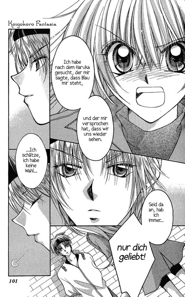 Koigokoro Gensoukyoku Vol. 1 Ch. 4 第16页