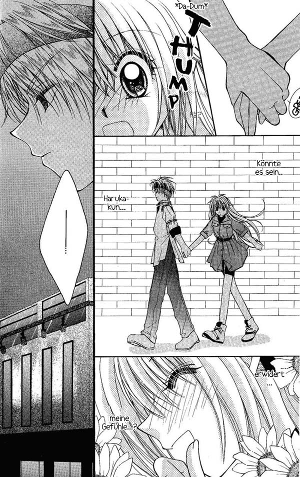 Koigokoro Gensoukyoku Vol. 1 Ch. 4 第17页