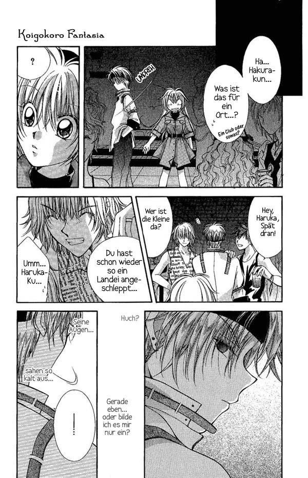 Koigokoro Gensoukyoku Vol. 1 Ch. 4 第18页