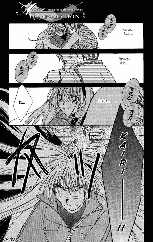Koigokoro Gensoukyoku Vol. 1 Ch. 4 第22页