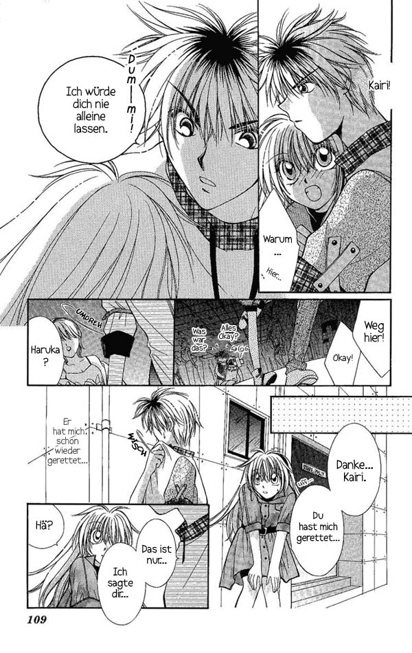 Koigokoro Gensoukyoku Vol. 1 Ch. 4 第24页