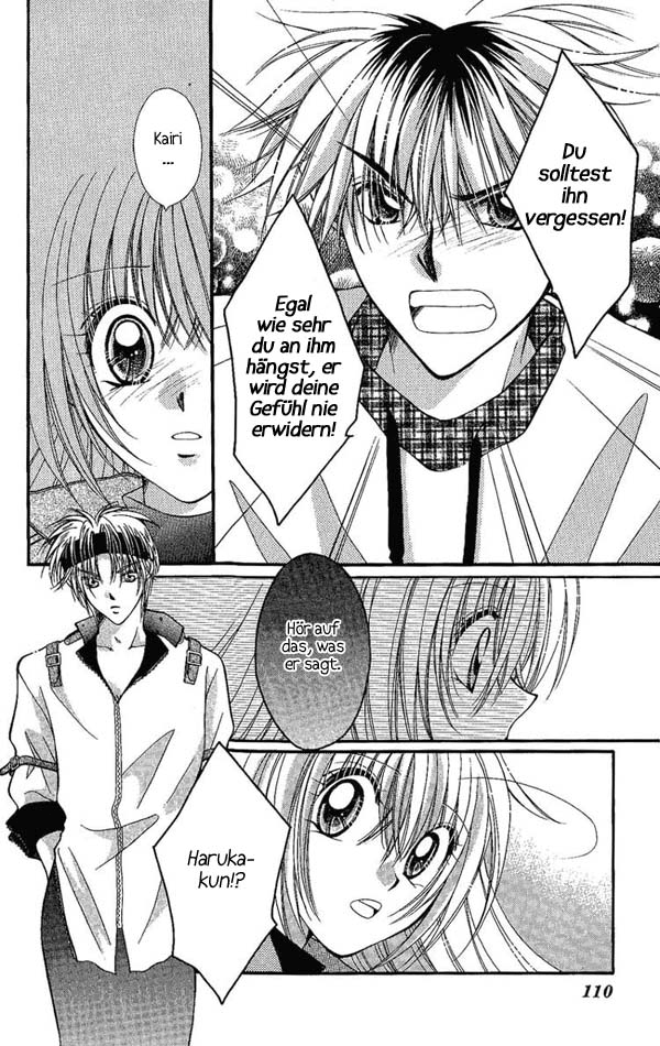 Koigokoro Gensoukyoku Vol. 1 Ch. 4 第25页