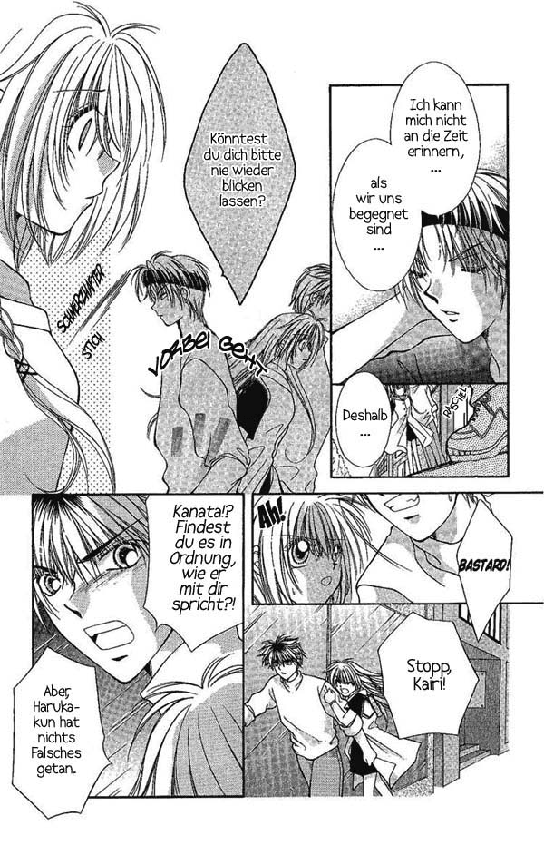 Koigokoro Gensoukyoku Vol. 1 Ch. 4 第4页