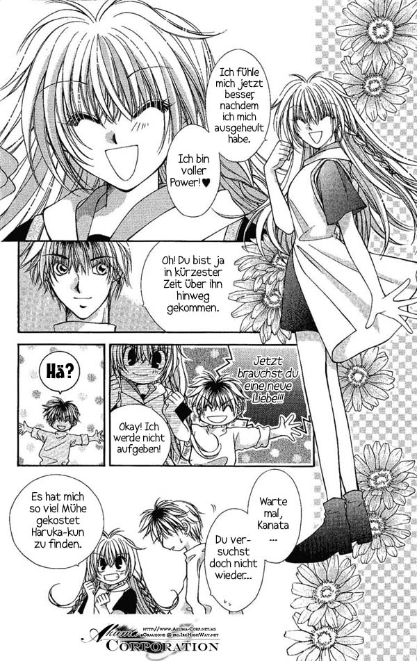 Koigokoro Gensoukyoku Vol. 1 Ch. 4 第9页