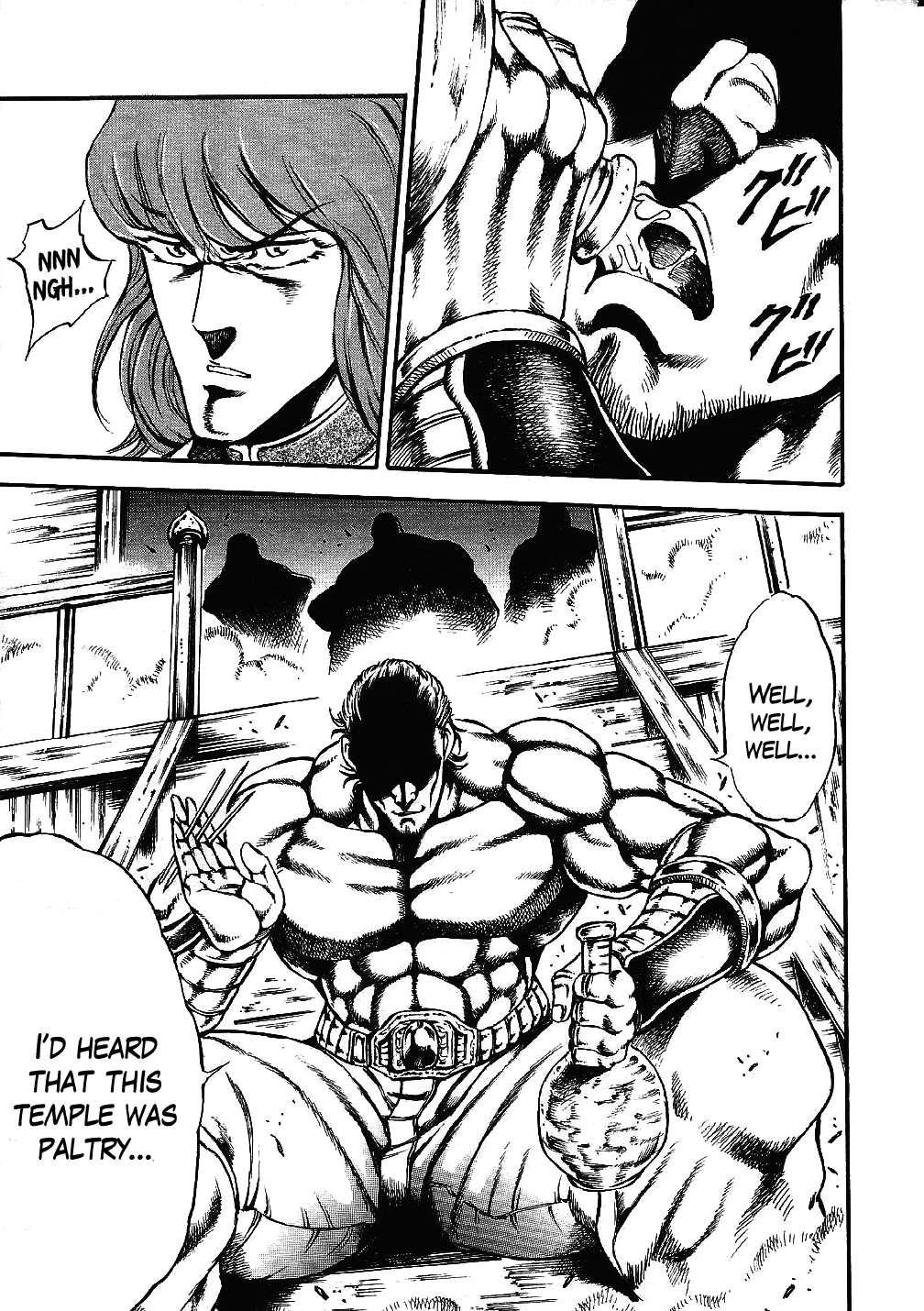 Otokojuku Gaiden: Date Omito The Four Foul Brothers 第15页