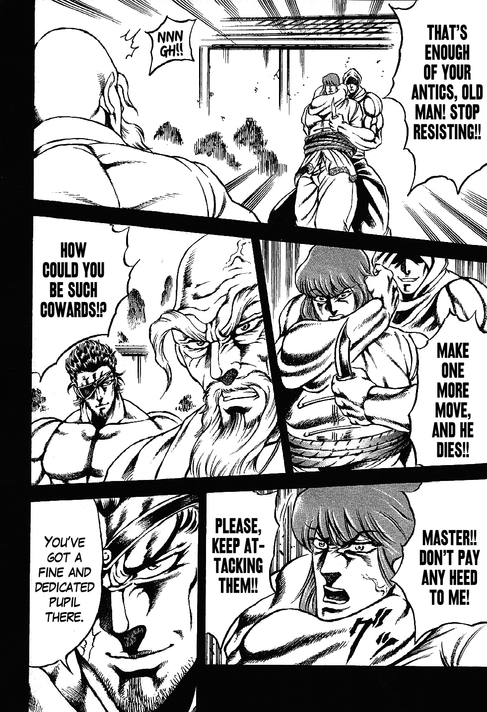 Otokojuku Gaiden: Date Omito The Four Foul Brothers 第20页