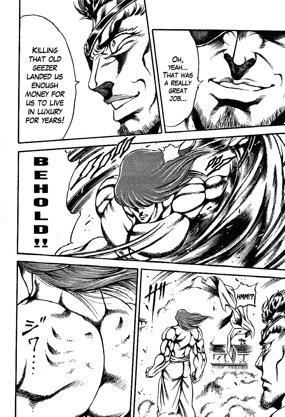 Otokojuku Gaiden: Date Omito The Four Foul Brothers 第22页