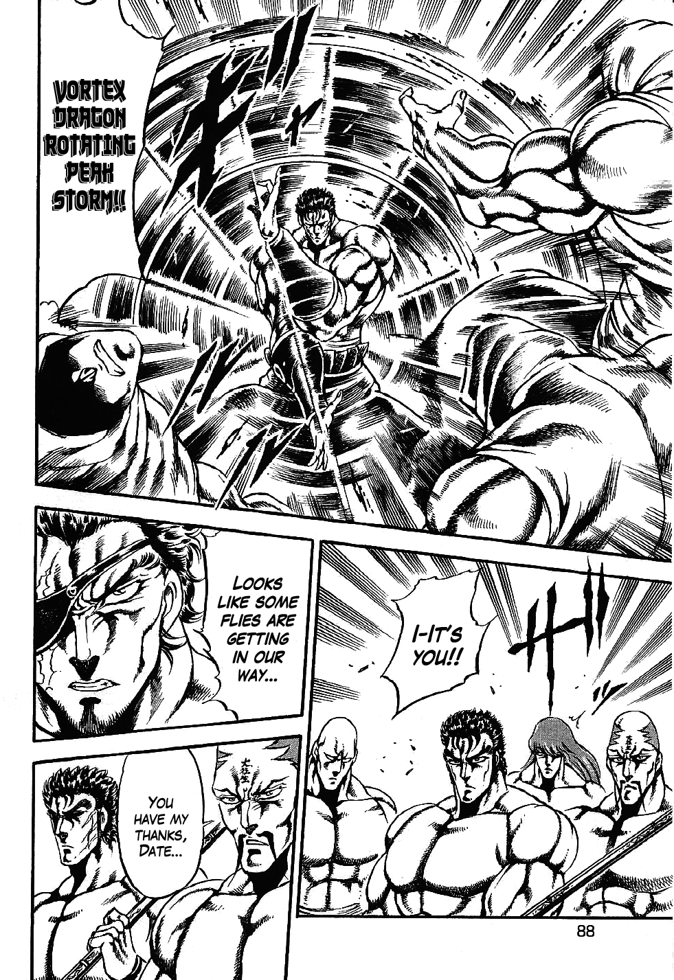 Otokojuku Gaiden: Date Omito The Four Foul Brothers 第26页