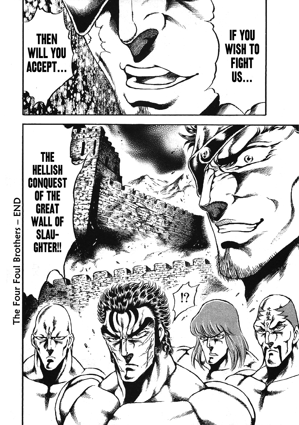 Otokojuku Gaiden: Date Omito The Four Foul Brothers 第28页