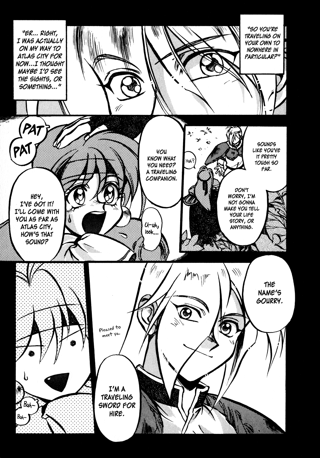 Slayers: Super-Explosive Demon Story The Bomber Girl Appears! 第21页