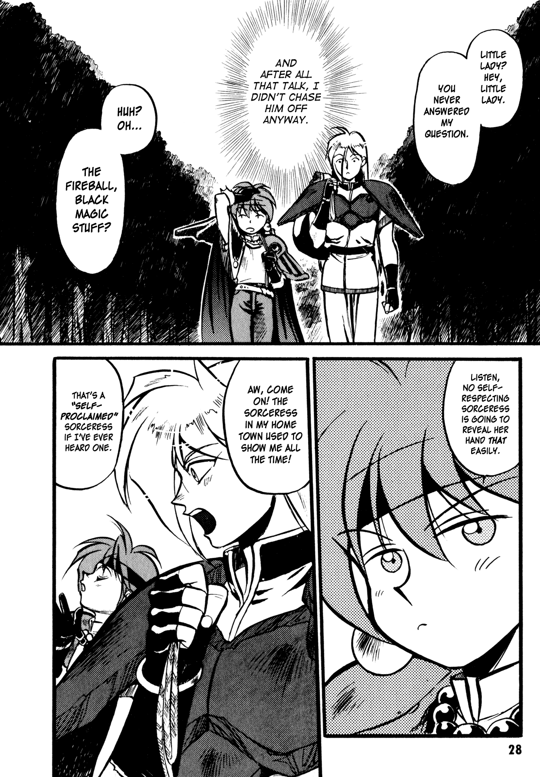 Slayers: Super-Explosive Demon Story The Bomber Girl Appears! 第30页