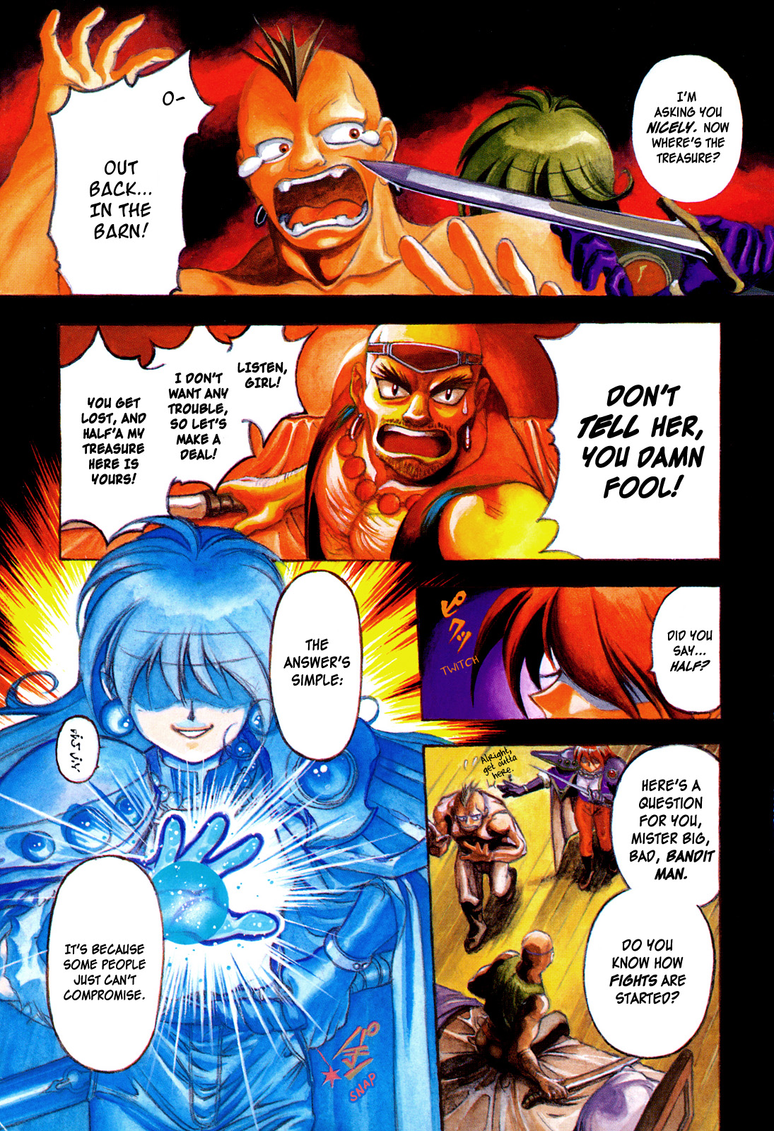 Slayers: Super-Explosive Demon Story 第4页