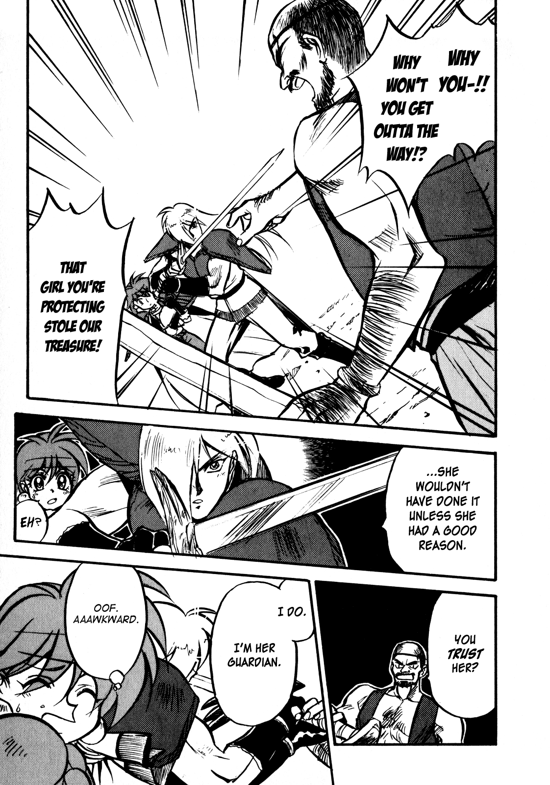 Slayers: Super-Explosive Demon Story The Bomber Girl Appears! 第33页
