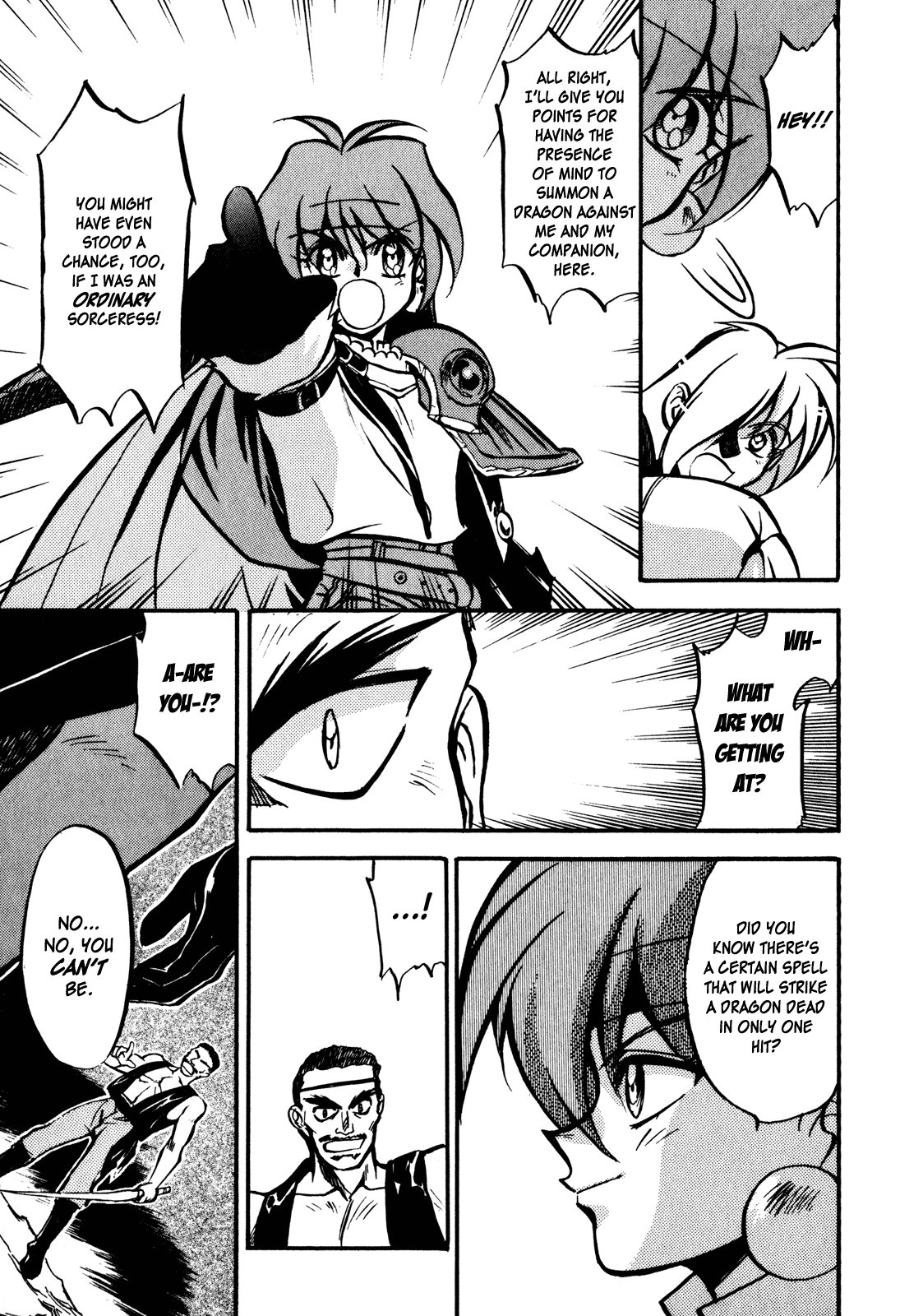 Slayers: Super-Explosive Demon Story The Bomber Girl Appears! 第42页