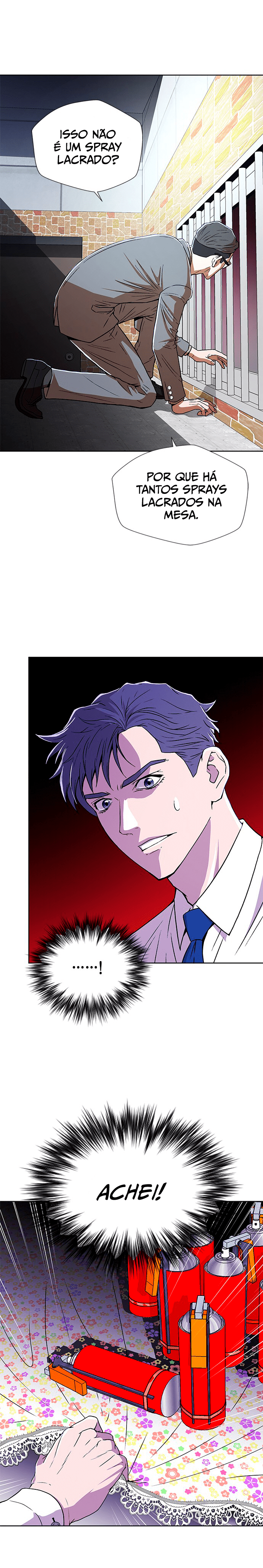 Judge Lee Han Young Ch. 4 第7页