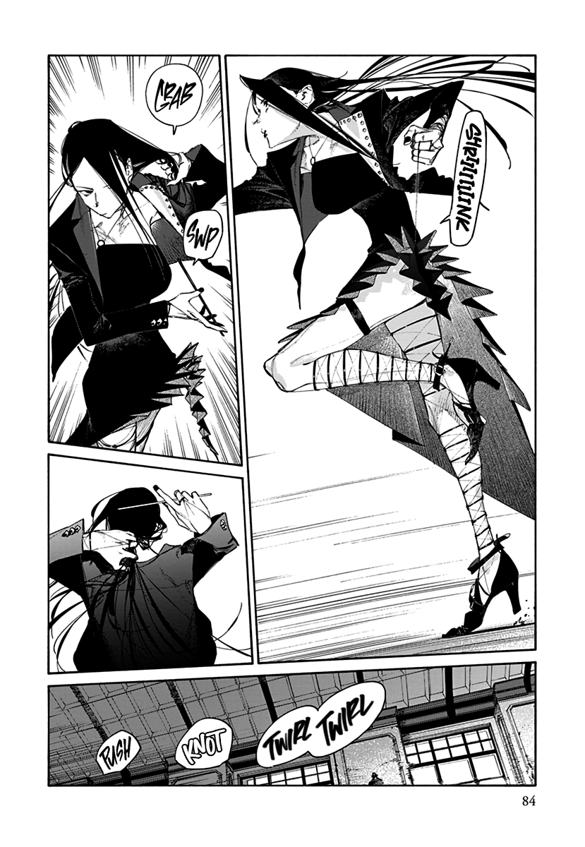 Lip Service Vol. 1 Ch. 2 第14页