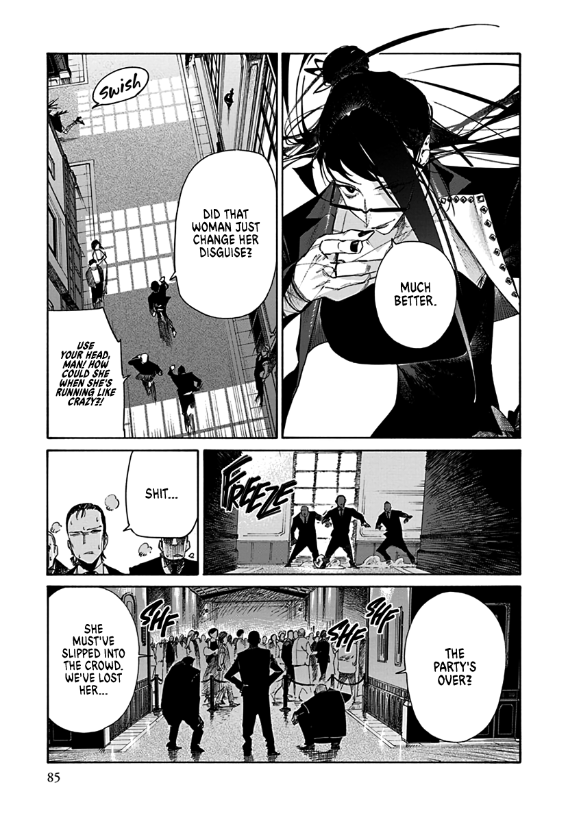 Lip Service Vol. 1 Ch. 2 第15页