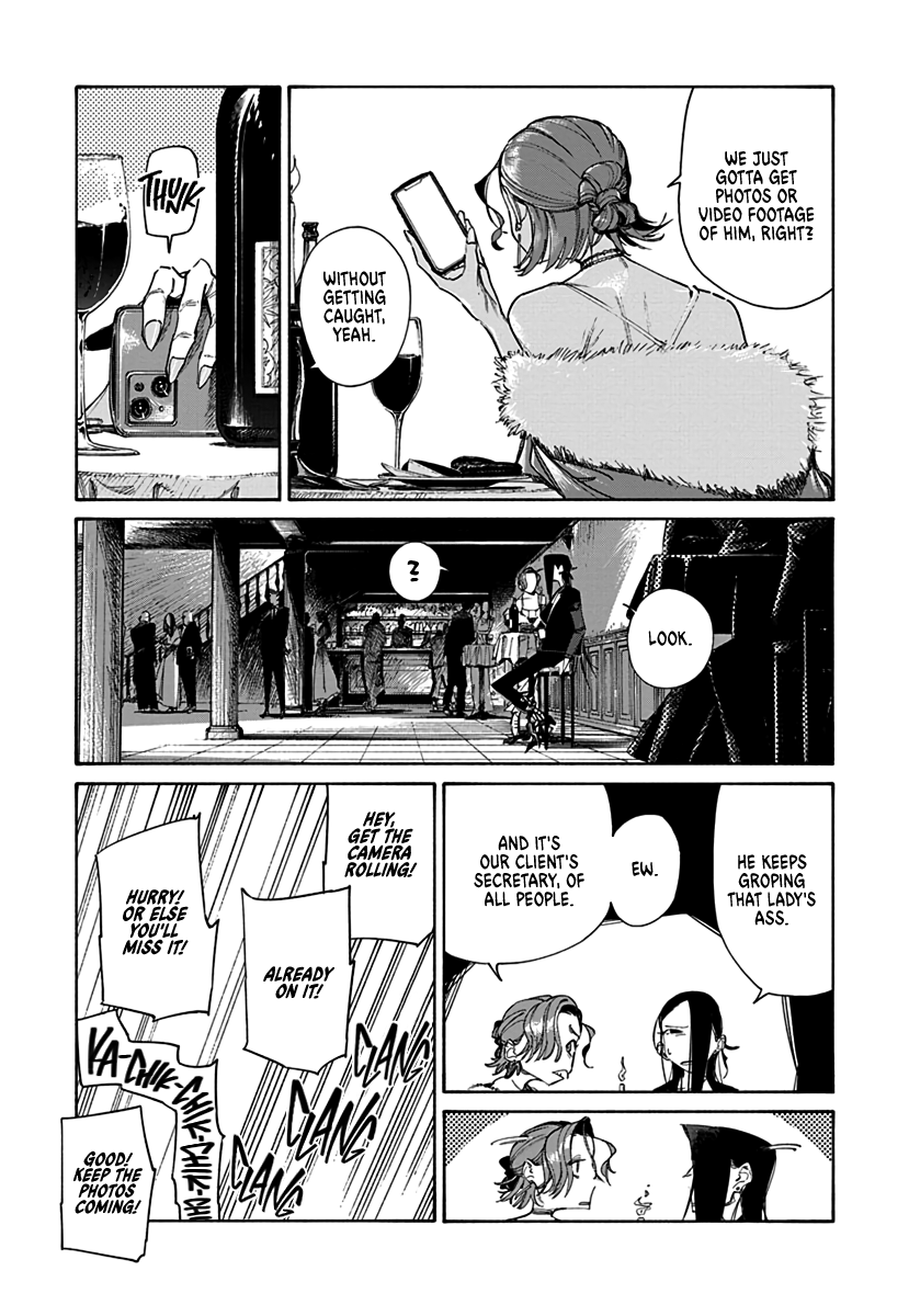 Lip Service Vol. 1 Ch. 2 第9页