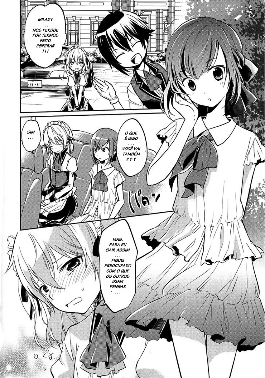 Shitsuji de Maid na Otoko no Musume 第4页