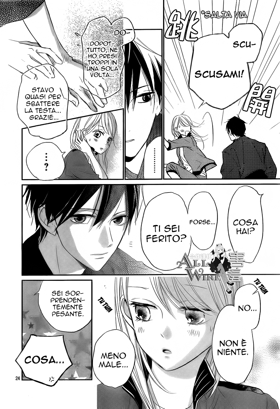 Unubore Heart's Cry Vol. 1 Ch. 3 第27页