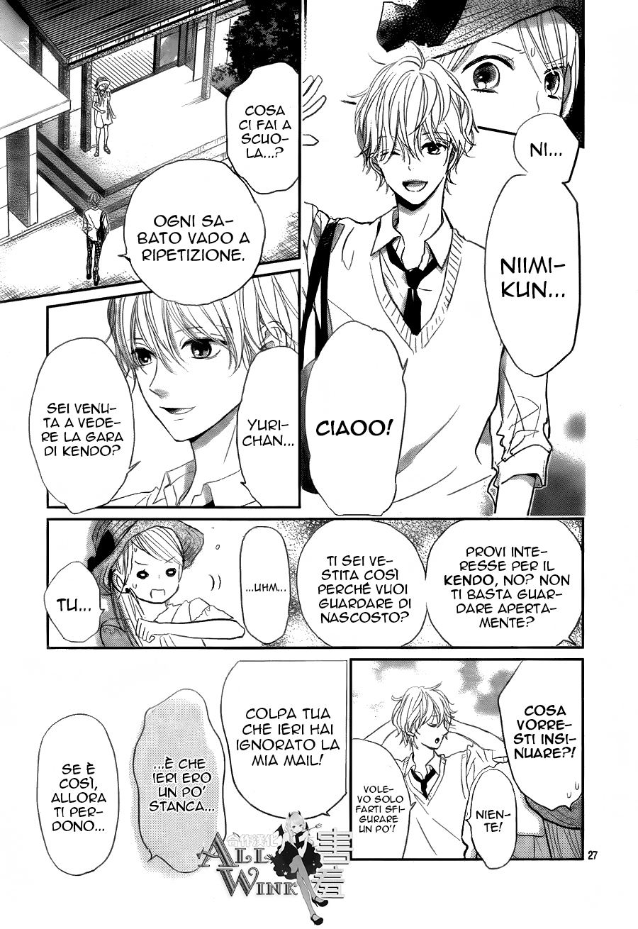 Unubore Heart's Cry Vol. 1 Ch. 3 第30页
