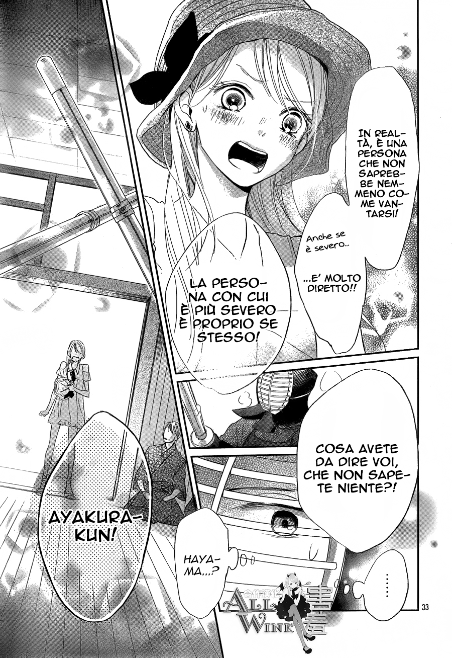 Unubore Heart's Cry Vol. 1 Ch. 3 第36页