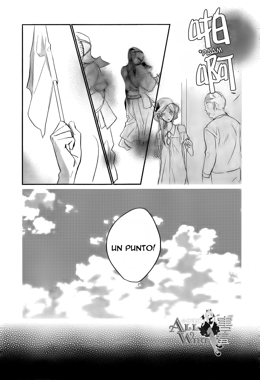 Unubore Heart's Cry Vol. 1 Ch. 3 第38页