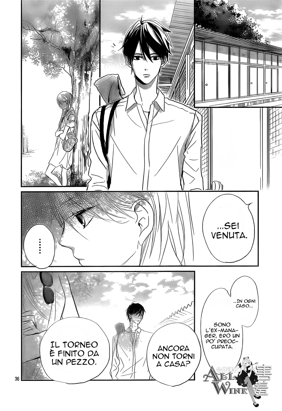 Unubore Heart's Cry Vol. 1 Ch. 3 第39页