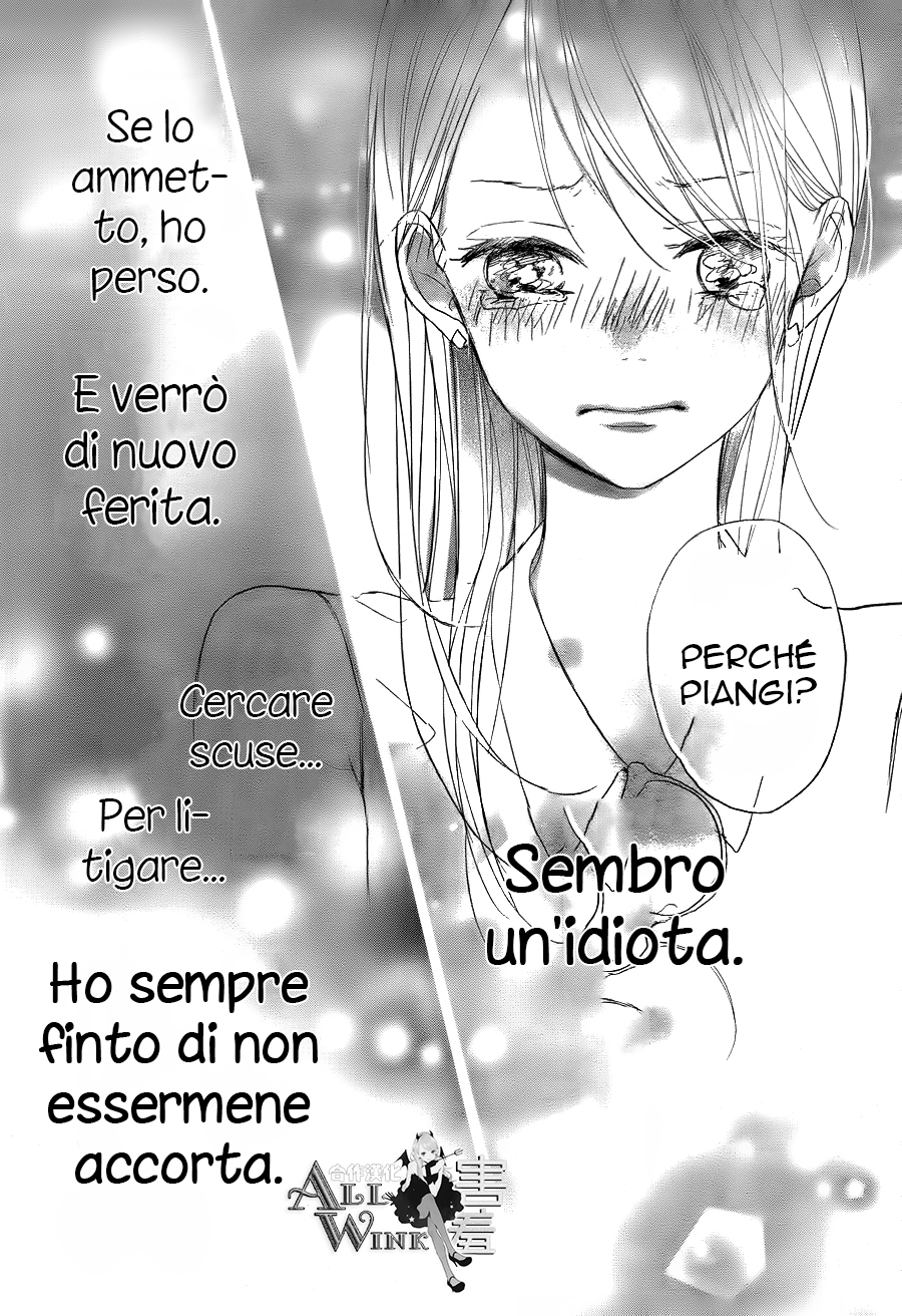 Unubore Heart's Cry Vol. 1 Ch. 3 第42页