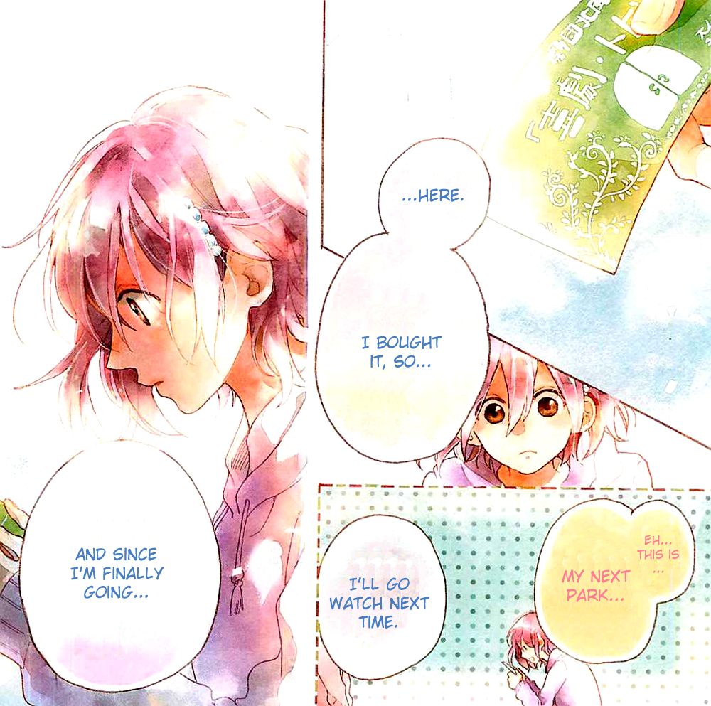 Sono Go no Yukue wa 第5页
