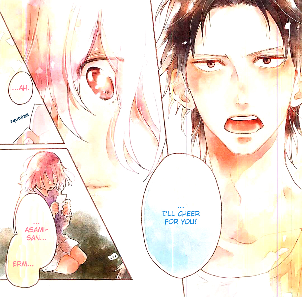 Sono Go no Yukue wa 第6页