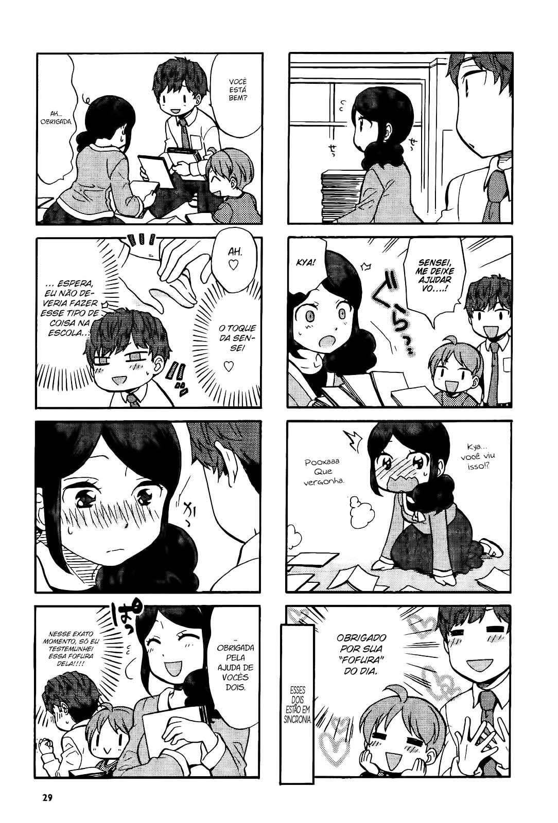Sensei Lock-On! 2nd Vol. 1 Ch. 4 第6页