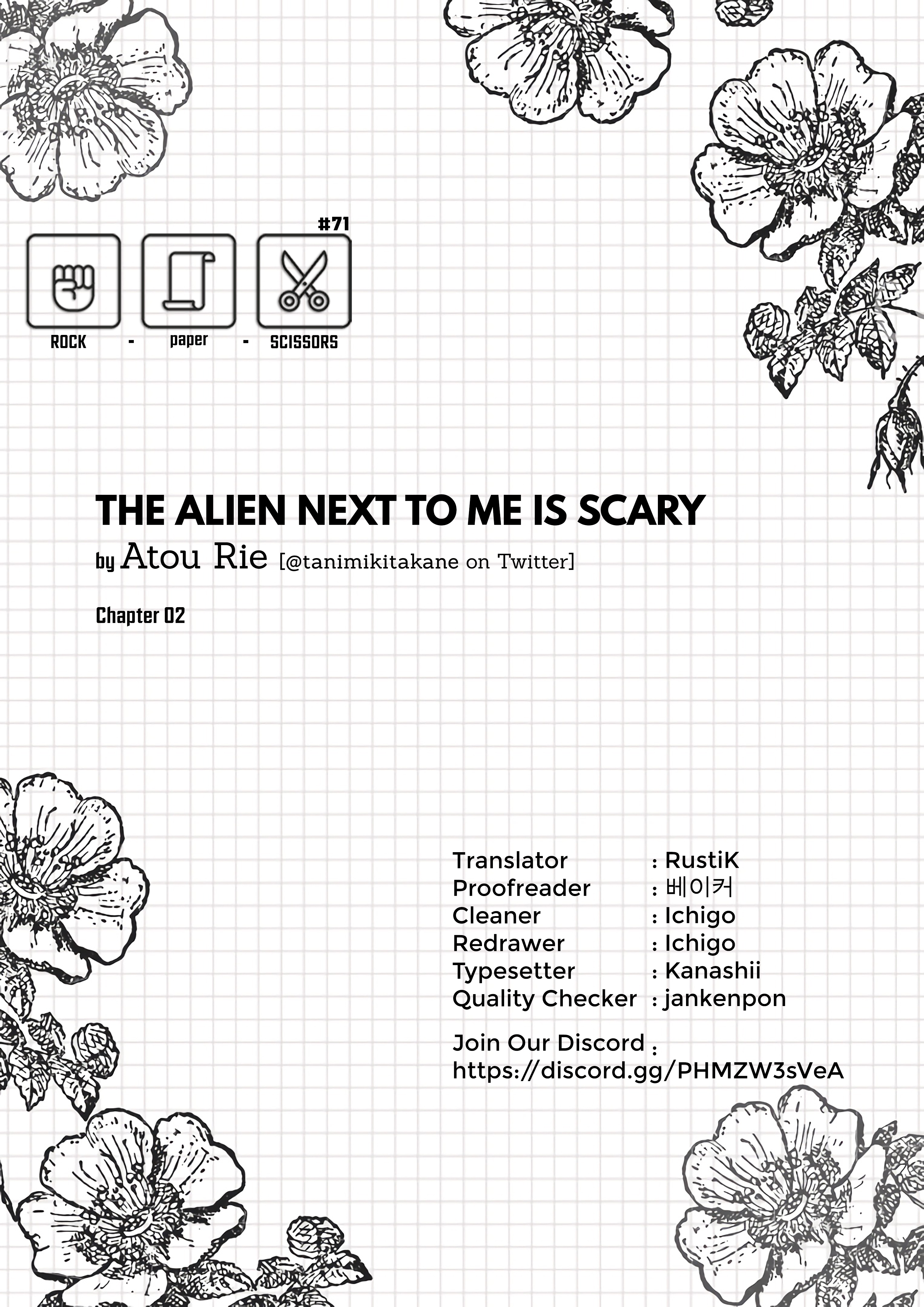 The Alien Next to Me Is Scary Vol. 1 Ch. 2 第5页