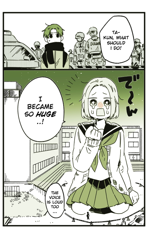 Migihara's Short Manga Ta-kun and Ko-chan: My Childhood Friend Became Huge 第1页