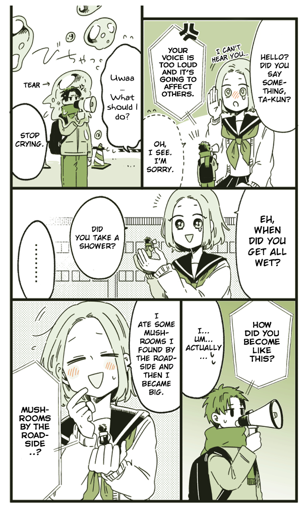 Migihara's Short Manga Ta-kun and Ko-chan: My Childhood Friend Became Huge 第2页