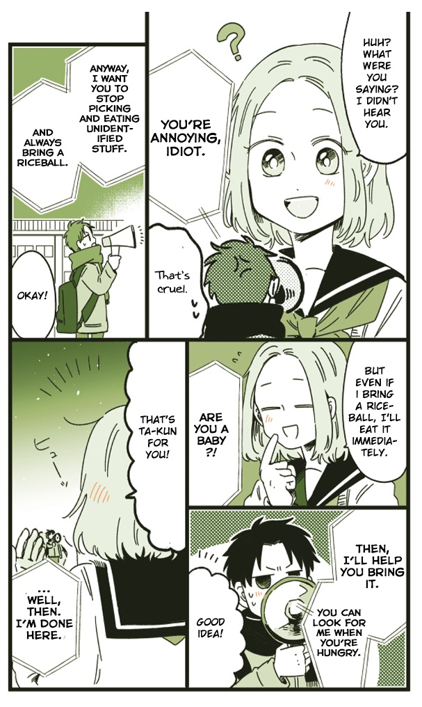 Migihara's Short Manga Ta-kun and Ko-chan: My Childhood Friend Became Huge 第5页