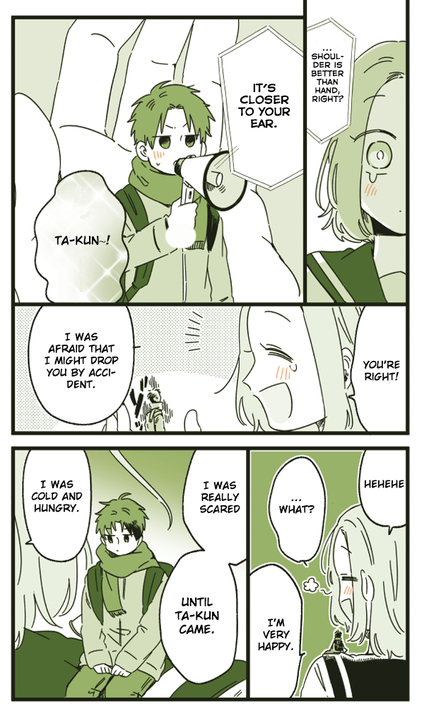 Migihara's Short Manga Ta-kun and Ko-chan: My Childhood Friend Became Huge 第7页