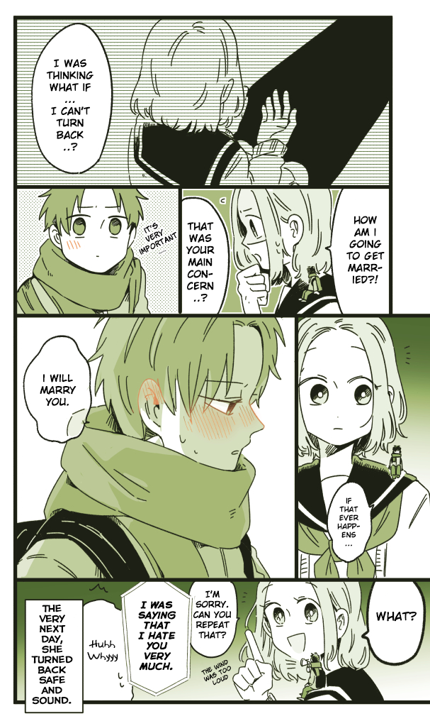 Migihara's Short Manga Ta-kun and Ko-chan: My Childhood Friend Became Huge 第8页