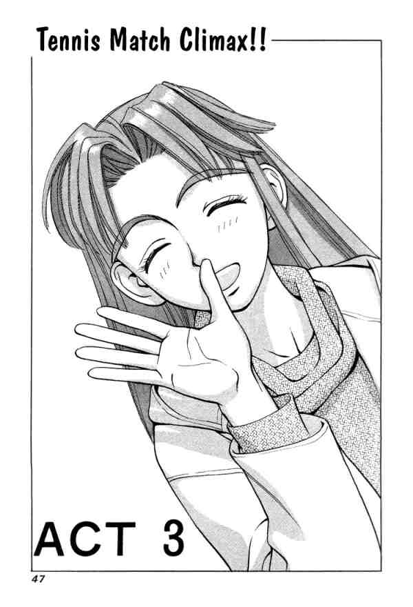 Boku no Marie Tennis Match Climax!! 第1页